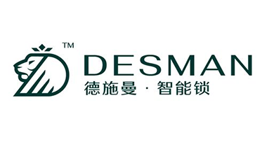 德施曼